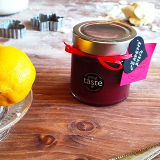 Může to vypadat, že se v Mlsné skleničce nic neděje, ale opak je pravdou! 😀 Máte už rybízový džem, který nesmí chybět v...